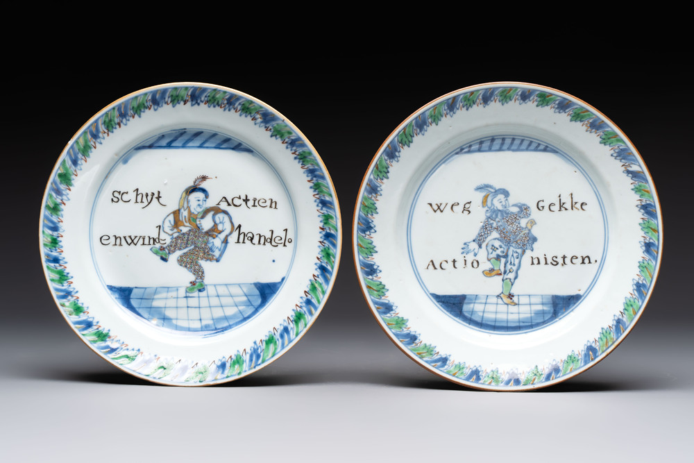 A rare pair of Chinese doucai 'Commedia dell&rsquo;arte' 'South Sea Bubble' plates, Kangxi, ca. 1720