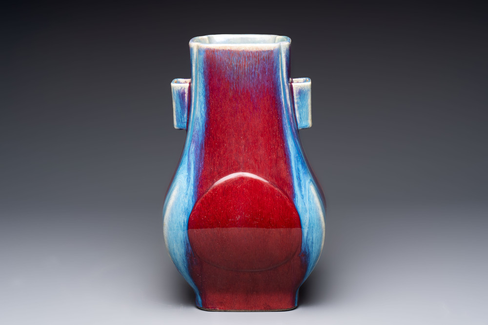 A Chinese flamb&eacute;-glazed 'hu' vase, Qianlong mark and of the period