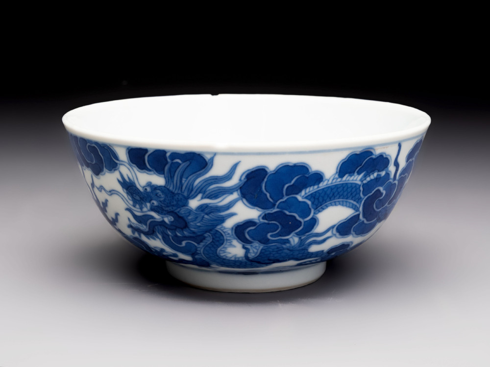 A Chinese blue and white imperial 'Bleu de Hue' bowl for the Vietnamese market, Thiệu Trị  紹治年製 mark and of the period
