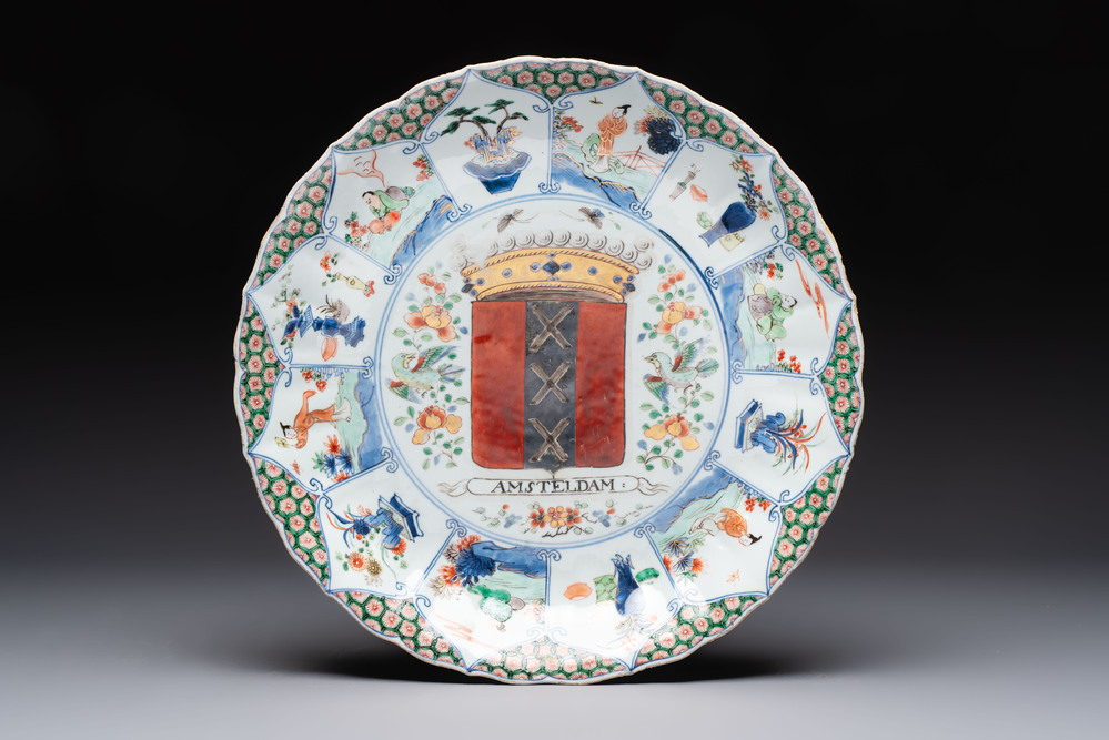A Chinese famille verte armorial 'Provinces' dish with the arms of Amsterdam, Kangxi