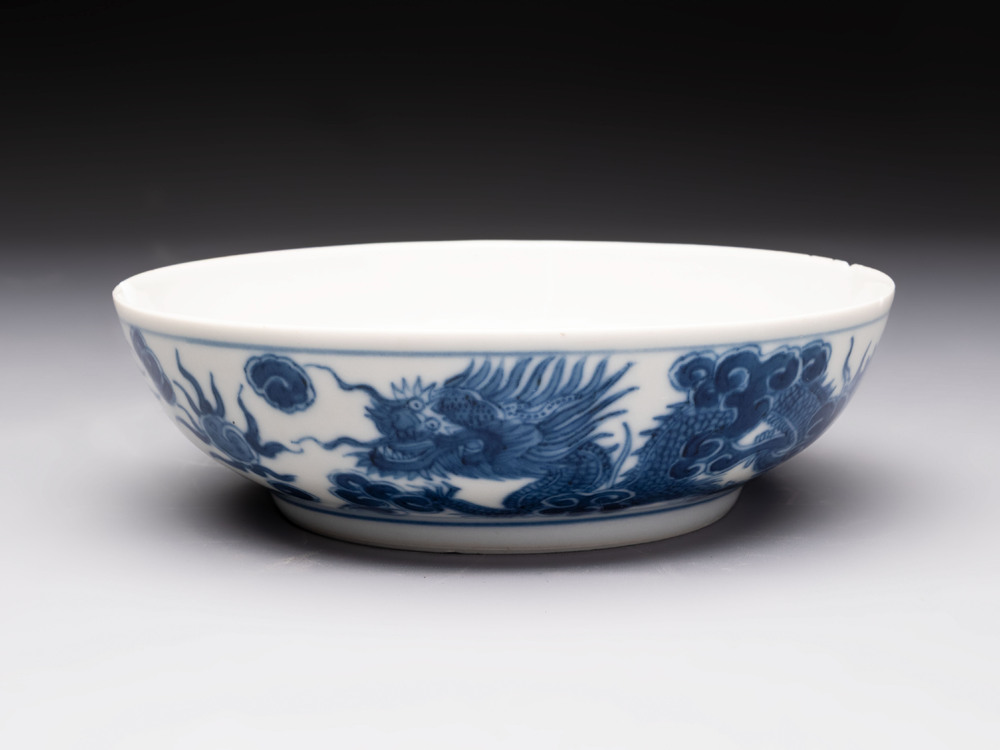 A Chinese blue and white imperial 'Bleu de Hue' saucer for the Vietnamese market, Thiệu Trị  紹治年製 mark and of the period