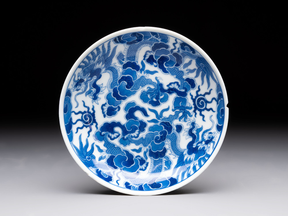 A Chinese blue and white imperial 'Bleu de Hue' saucer for the Vietnamese market, Thiệu Trị  紹治年製 mark and of the period