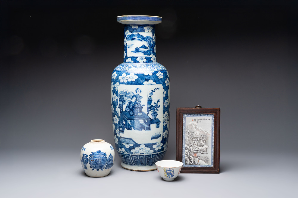 A Chinese blue and white vase, a jar, a famille rose cup and a plaque signed He Xuren 何許人, 19th C.