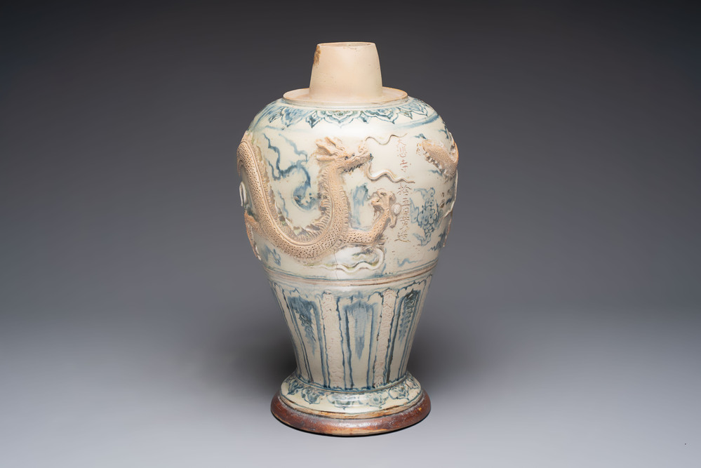 A large Annamese or Vietnamese blue and white inscribed altar vase, 16th C.