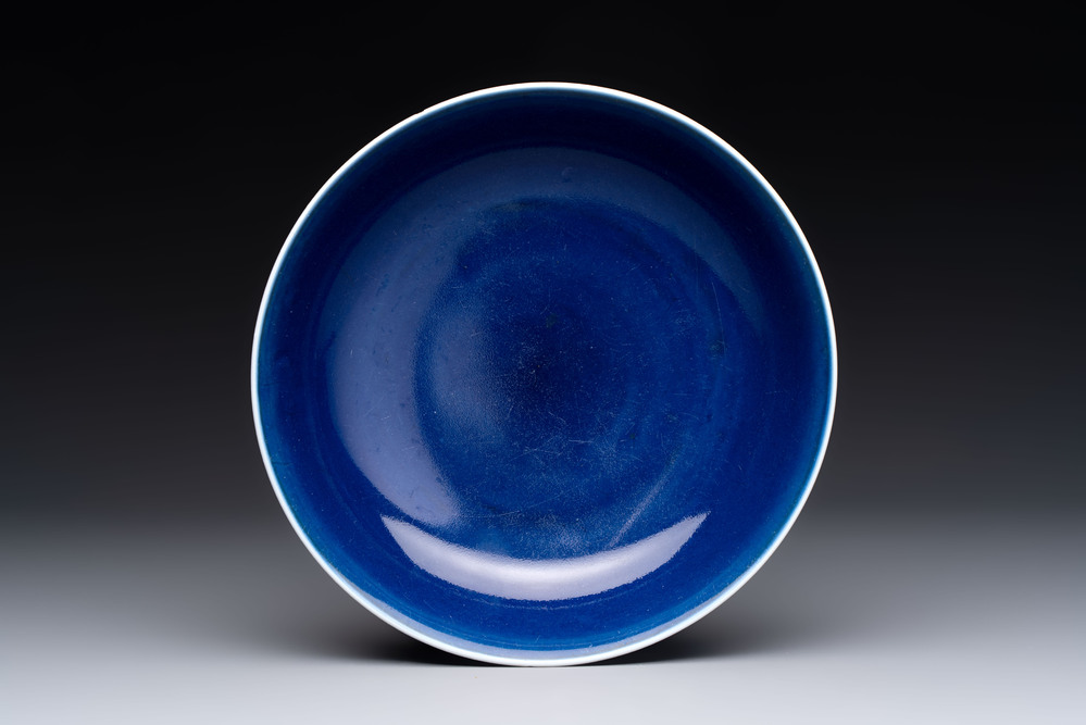 A fine Chinese sacrificial blue-glazed plate, Kangxi mark and of the period