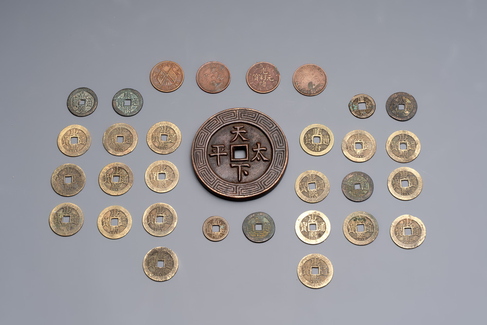 31 Chinese copper-alloy coins, 17th C. and later