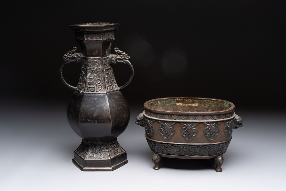 A Japanese bronze vase and a censer, Meiji, 19th C.