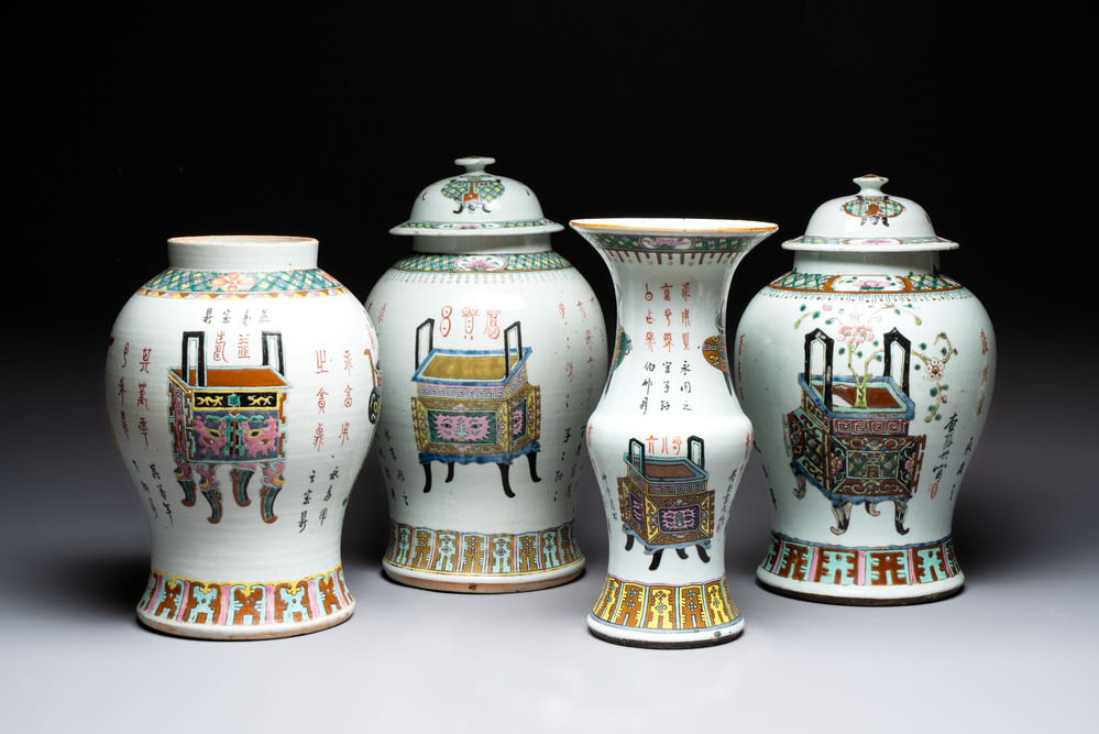 Four Chinese famille rose 'flower basket' vases, two with cover, signed Wu Yu 吴玉, dated 1912