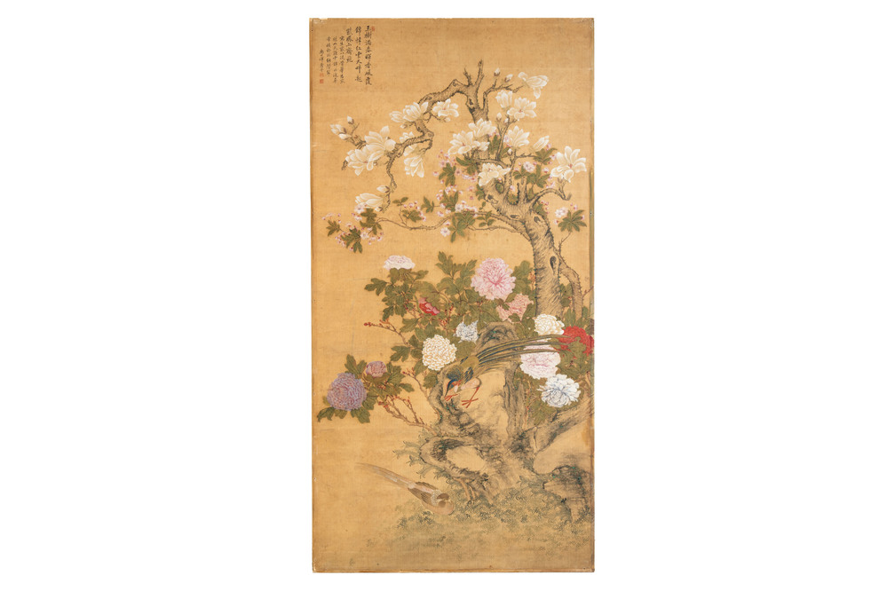 In the manner of Yun Shouping 惲壽平 (1633-1690):'Pheasant and peonies', ink and colour on silk