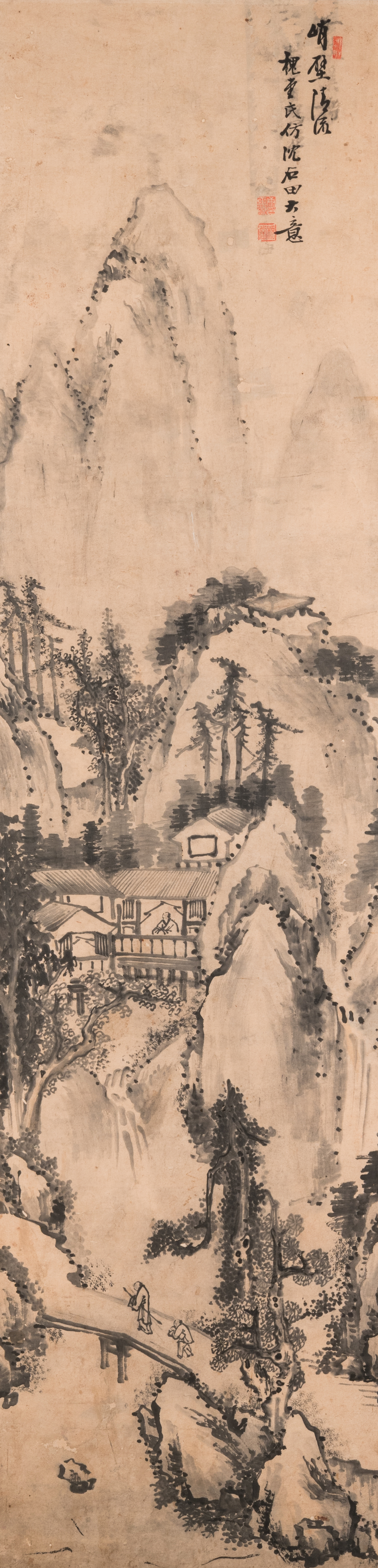 Huai Tang Shi 槐堂氏: 'Mountainous landscape after Shen Zhou', ink on paper
