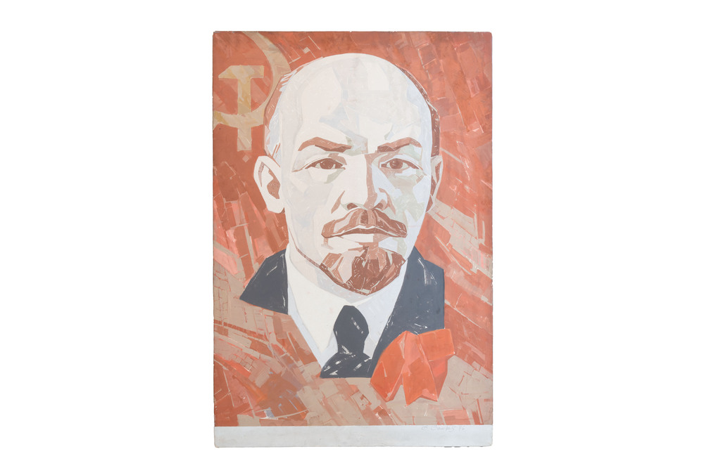 Zamkov Vladimir Konstantinovich (1925-1998): 'Portrait of Lenin', oil on canvas, dated 1976