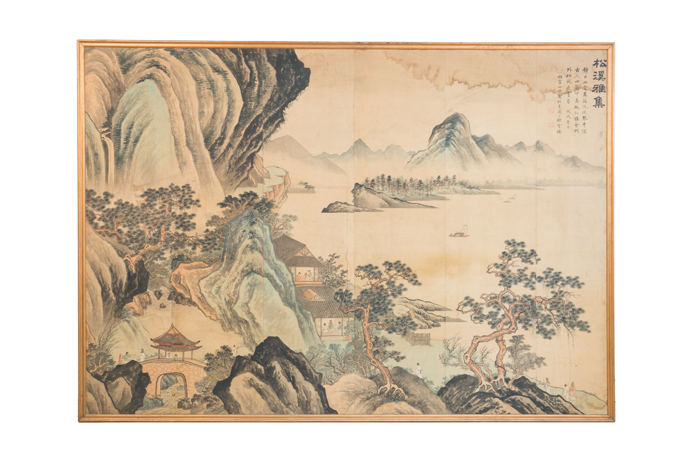 Wu Yunzhuang 吴允庄 (1903-1972):  'Mountainous landscape', signed Yanxi 砚溪 and Ya Yi Shan Jiao 雅宜山樵, dated 1958