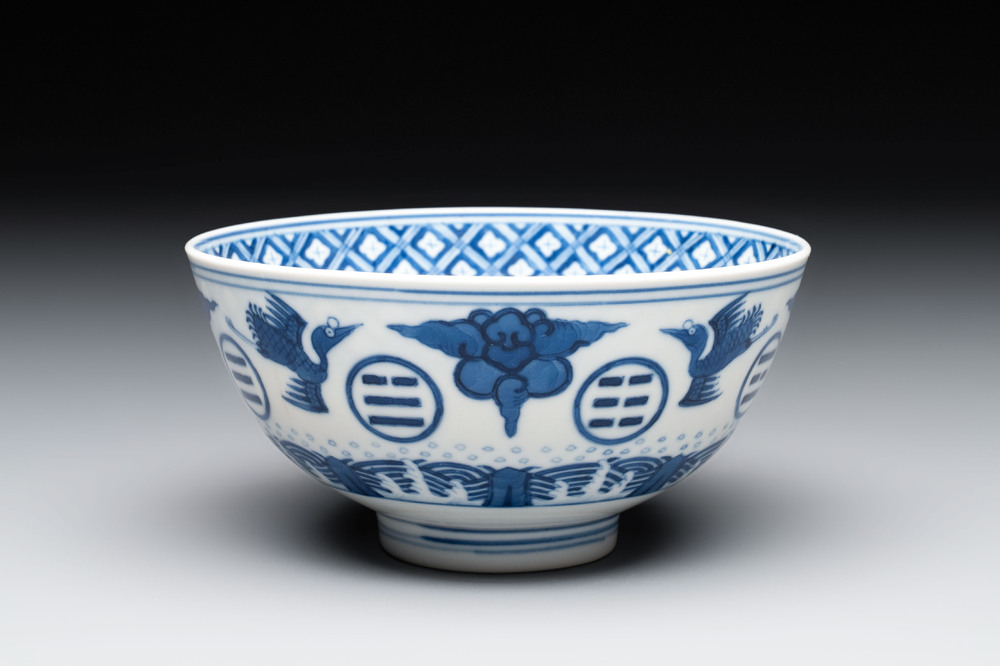 A Chinese blue and white 'cranes and trigrams' bowl, Guangxu mark and of the period