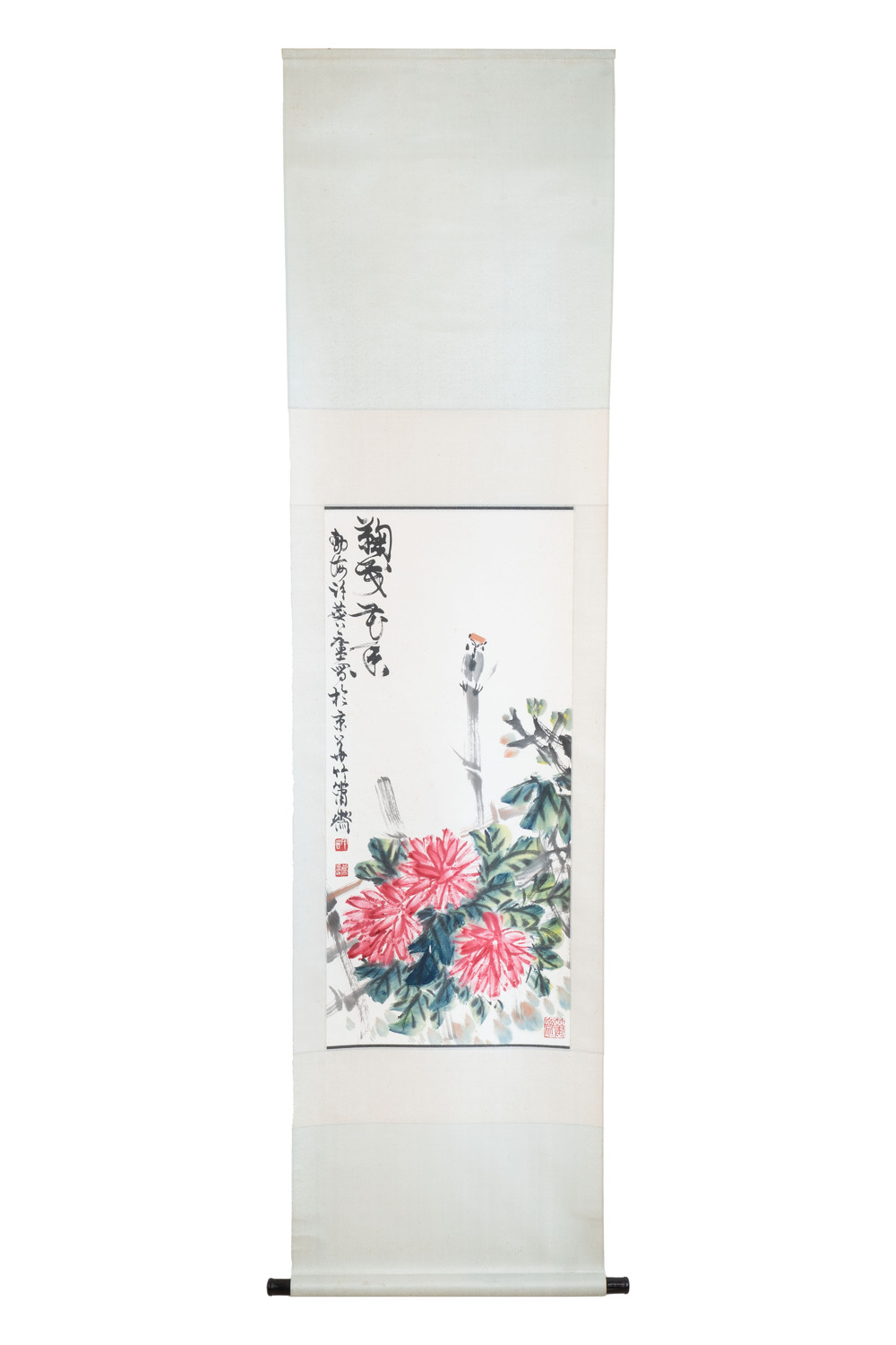 Linlu Xu 许麟庐 (1916-2011): 'Bird and chrysanthemum', ink and colour on paper