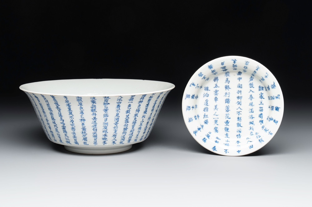 A Chinese blue and white 'calligraphic ' bowl and a plate, Bao Zhu Li Ji 寶珠利記 and Man Tang Fu Ji 滿堂福記 mark, 19th C.