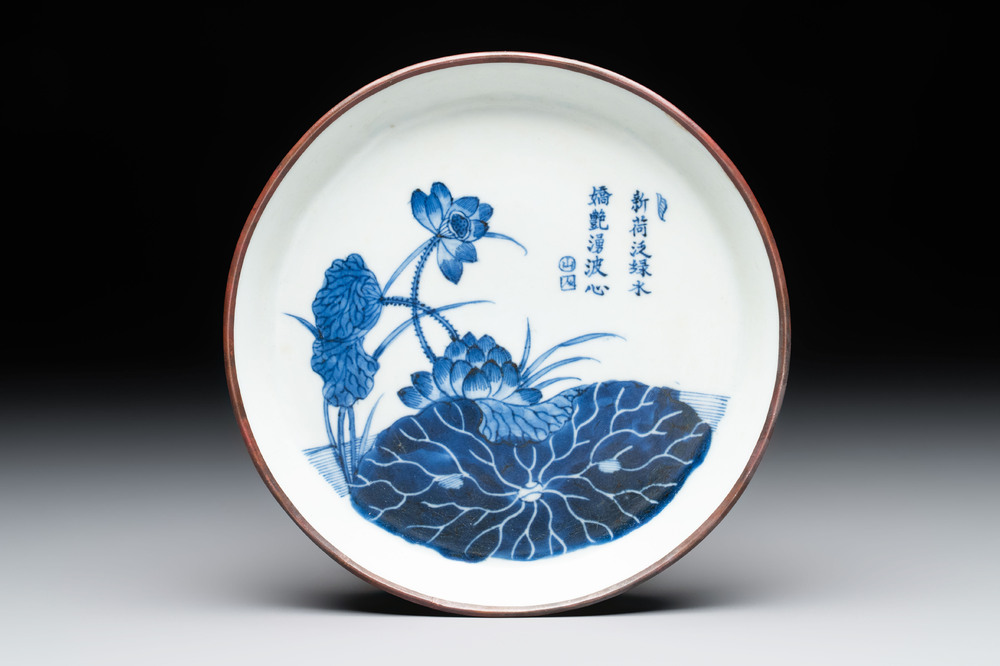 A Chinese blue and white 'Bleu de Hue' dish with lotus design for the Vietnamese market, Chenghua mark, 18/19th C.