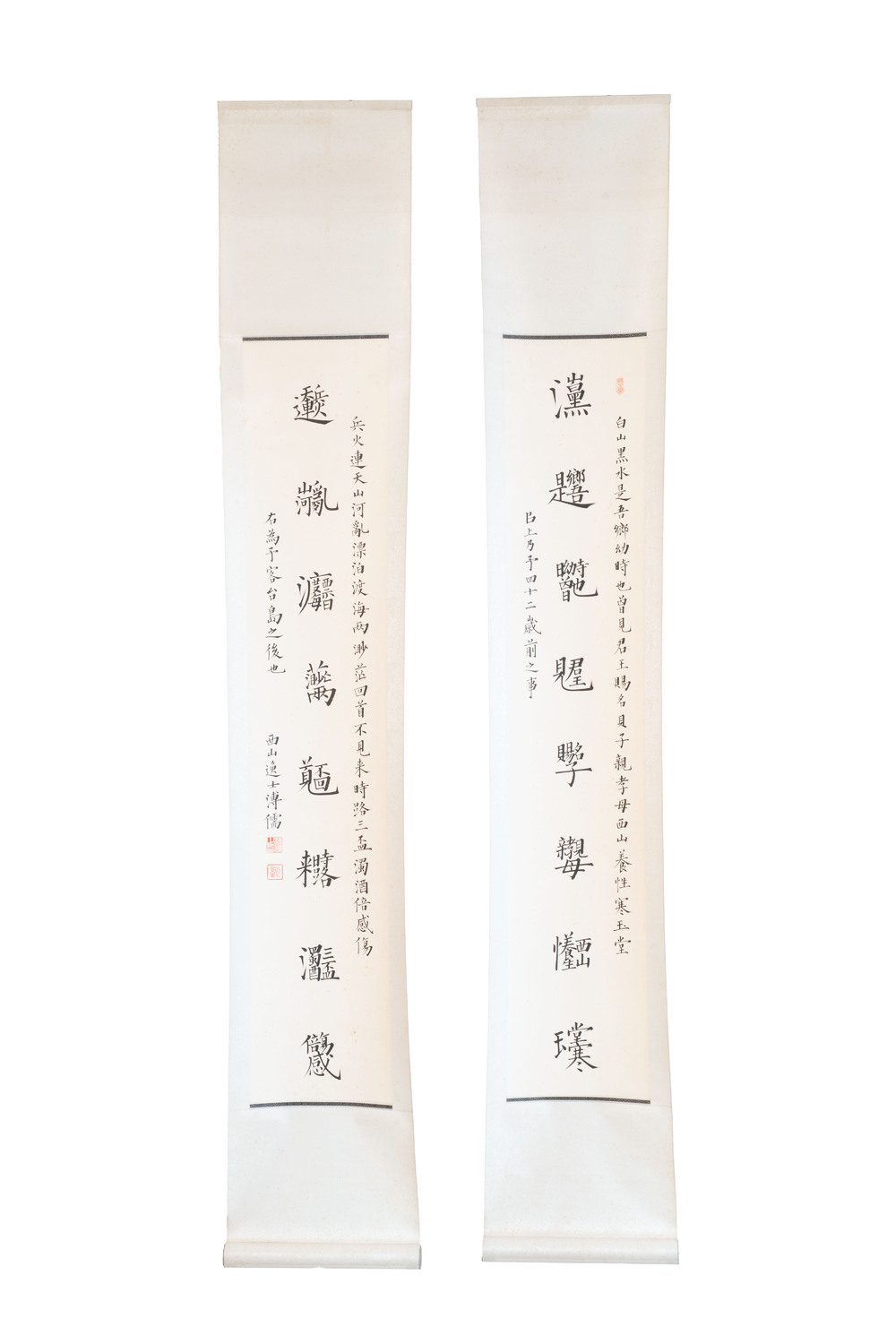 In the manner of Pu Xinyu 溥心畬 (1896-1963): 'Couplet', ink and colour on paper, dated 1937