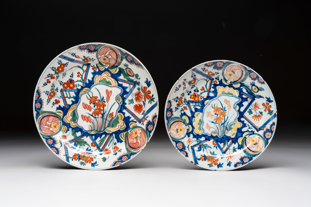 A polychrome Dutch Delft 'lightning' dish and plate, early 18th C.