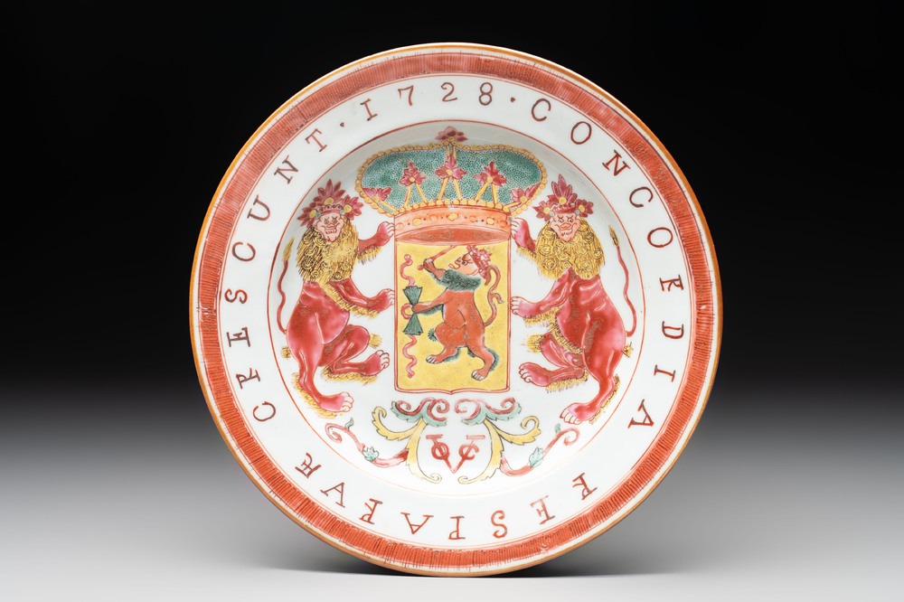 A rare Chinese famille rose armorial plate with VOC coat of arms, dated 1728, Yongzheng
