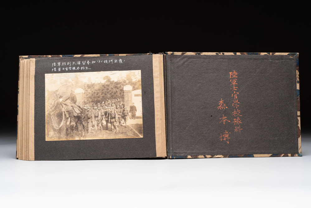 Hiroshi Morimoto 森本博: A photo album of the Japanese Army Academy and Emperor Shōwa, early 20th C.