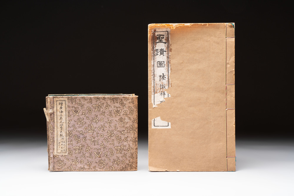 'Sketches of Confucius 聖跡圖' and 'Grand Panorama of Shanghai's Famous Courtesans 增廣海上名花月影大觀', Republic