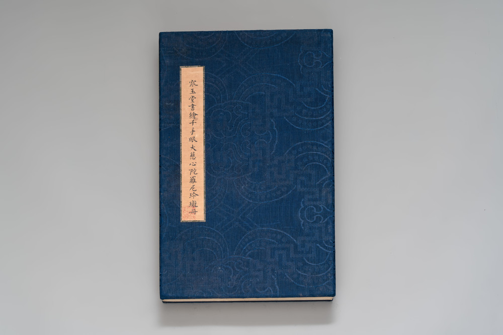 In the manner of Pu Xinyu 溥心畬 (1896-1963): 'Album of Buddha's hands', ink and colour on paper