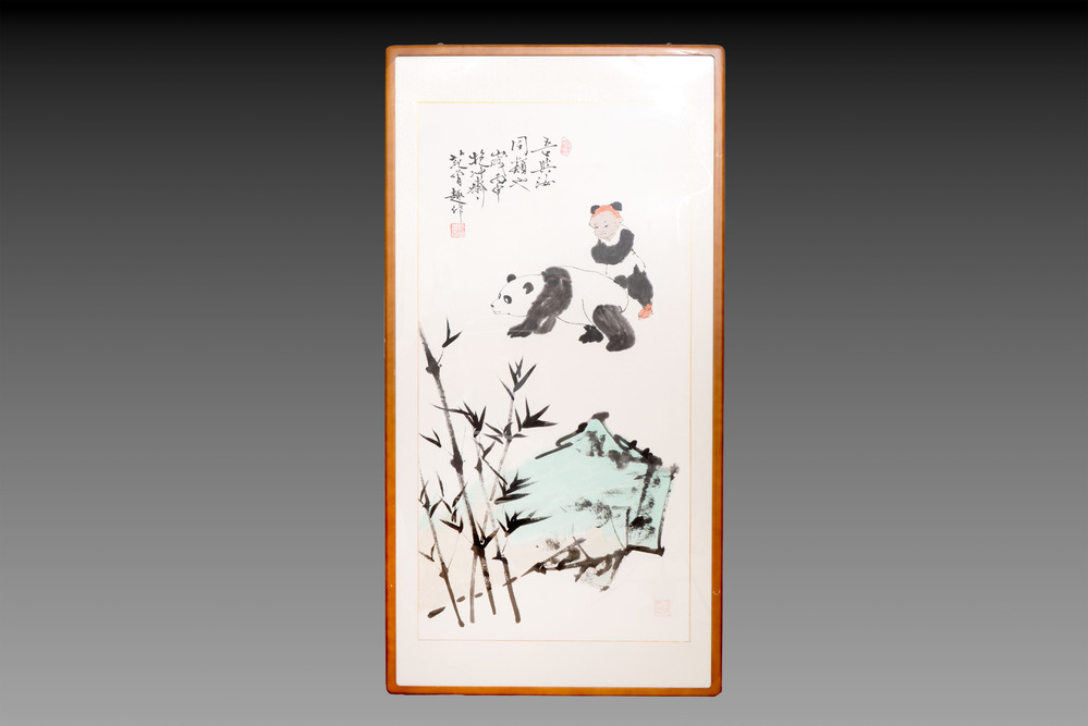 Fan Zeng 范曾 (1938): 'Panda and Boy', ink and colour on paper