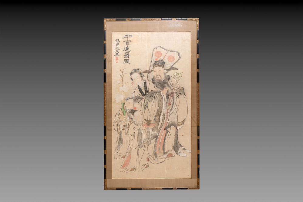 Zhang Liangyu 張良玉: 'Jia Guan Jin Jue 加官進爵', ink and colour on paper