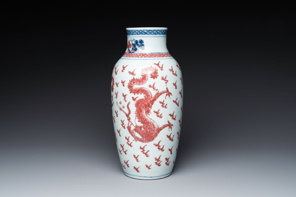 A Chinese blue, white and copper-red 'dragon' vase, Qianlong