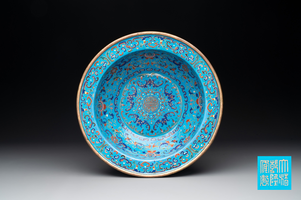 A Chinese Beijing enamel basin, Qianlong mark and of the period