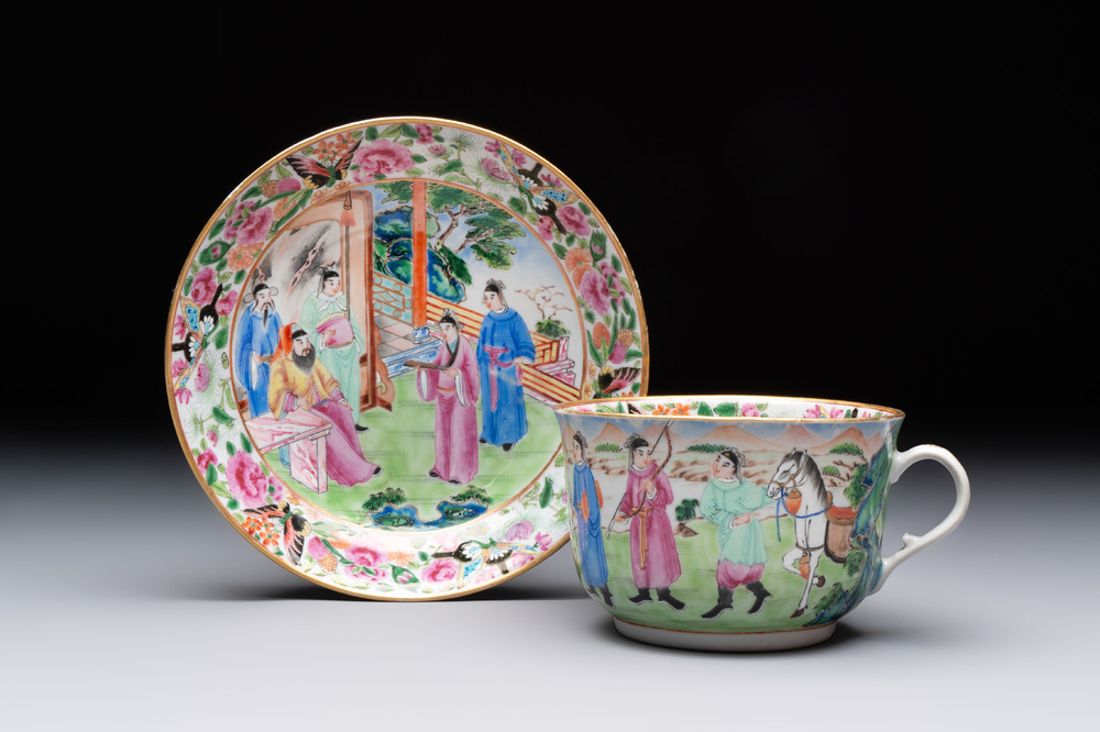 A rare Chinese Canton famille rose inscribed cup and saucer, Daoguang mark and of the period