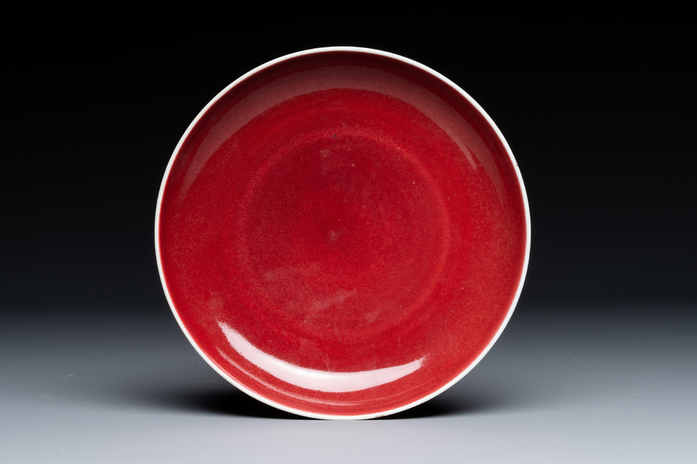 A Chinese langyao plate, Kangxi/Qianlong