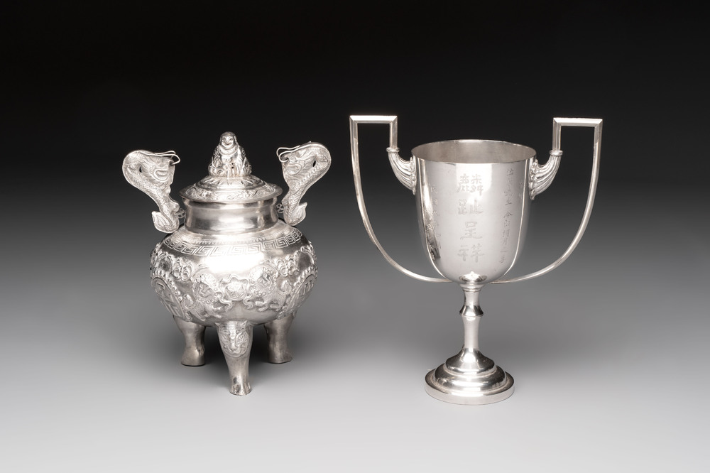 A Chinese or Vietnamese silver covered tripod censer and a Chinese silver trophy-form &lsquo;Lin Zhi Cheng Xiang 麟趾呈祥&rsquo; goblet, 19/20th C.