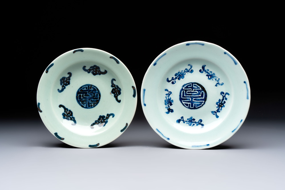 Two Chinese blue and white celadon-ground 'Wu Fu Peng Shou 五福捧壽' plates, Chenghua mark, 19th C.