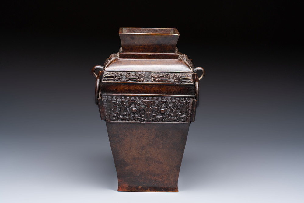 A Chinese archaistic bronze vase with Taotie design, Zizi Sunsun Yong Bao Yong 子子孫孫永寶用 and Zha Yu 乍玉 mark, 18/19th C.