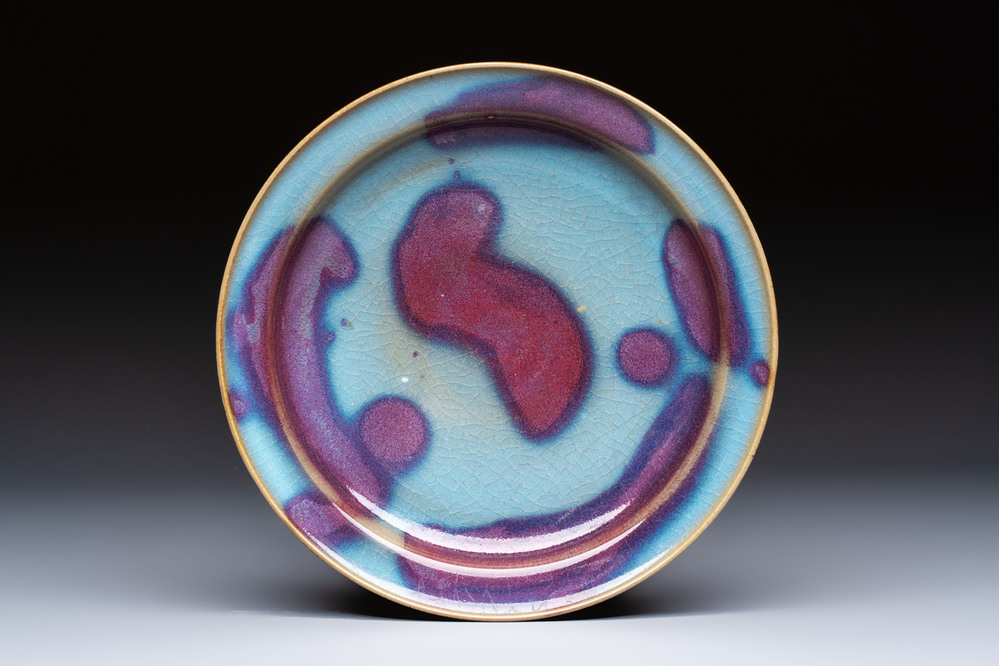 A Chinese purple-splashed 'Jun' plate, 20th C.