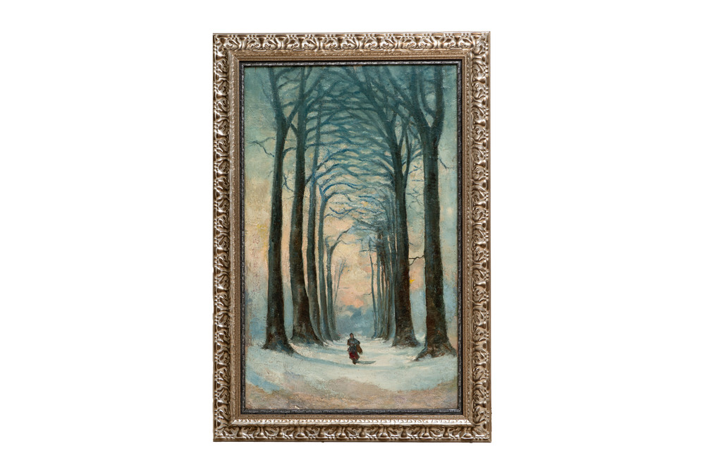 Attributed to Sadji or Sha Qi (Sha Yinnian 1914-2005): 'De Jing Wu Er Dao 德經無二道', oil on canvas, 20th C.