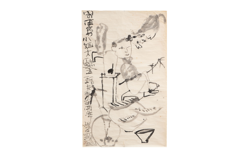 Hu Shi 胡石 (1957-): 'Seated Young Man Holding a Bamboo Branch with a Cat at Summer Rest', ink on paper, dated 07 Dec. 1994