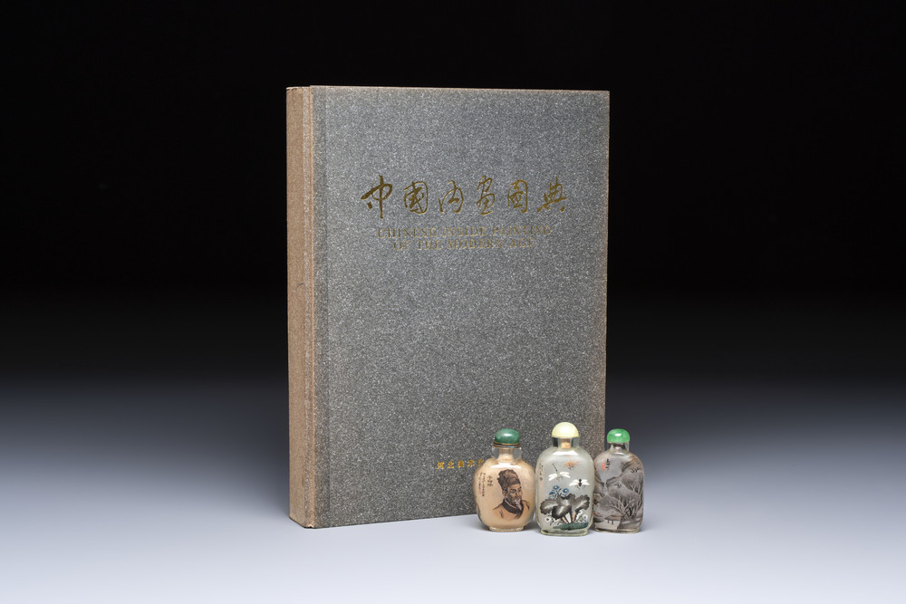 A Chinese rock crystal and two glass inside painted snuff bottles, 19/20th C., with a signed copy of 'Chinese Inside Painting of the Modern Age', 2005