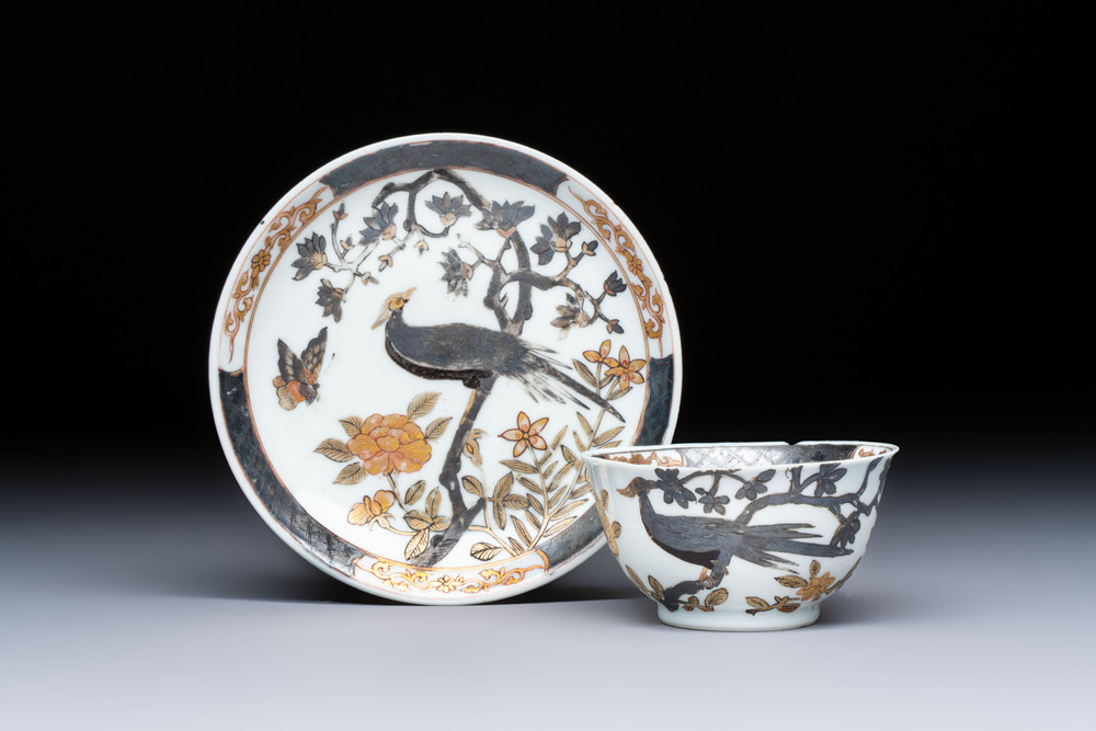 A Chinese gilt-silver-decorated 'Pheasants' cup and saucer, Yongzheng