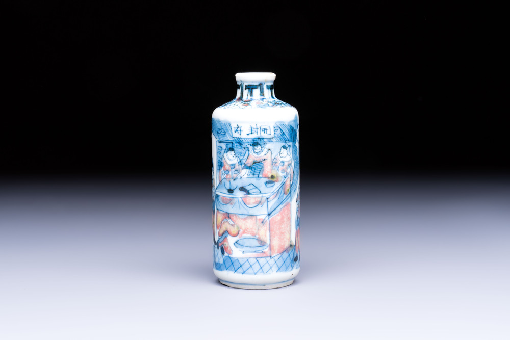 A fine Chinese blue, white and copper-red inscribed snuff bottle with figural design, Yongzheng mark, 19th C.