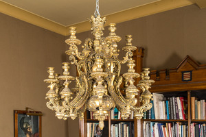 A gilt bronze Louis XIV-style chandelier, 20th C.