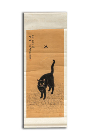 Ecole chinoise ou japonaise: Le chat et le papillon, encre et couleurs sur papier, 20ème