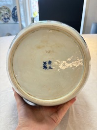 A Chinese blue and white 'lotus pond' jar for the Vietnamese market, Yongzheng mark, 18/19th C.