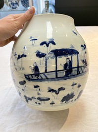 A Chinese blue and white 'lotus pond' jar for the Vietnamese market, Yongzheng mark, 18/19th C.