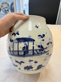 A Chinese blue and white 'lotus pond' jar for the Vietnamese market, Yongzheng mark, 18/19th C.