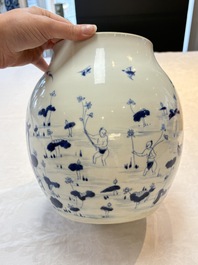 A Chinese blue and white 'lotus pond' jar for the Vietnamese market, Yongzheng mark, 18/19th C.