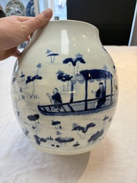 A Chinese blue and white 'lotus pond' jar for the Vietnamese market, Yongzheng mark, 18/19th C.