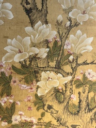 In the manner of Yun Shouping 惲壽平 (1633-1690):'Pheasant and peonies', ink and colour on silk