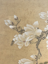 In the manner of Yun Shouping 惲壽平 (1633-1690):'Pheasant and peonies', ink and colour on silk